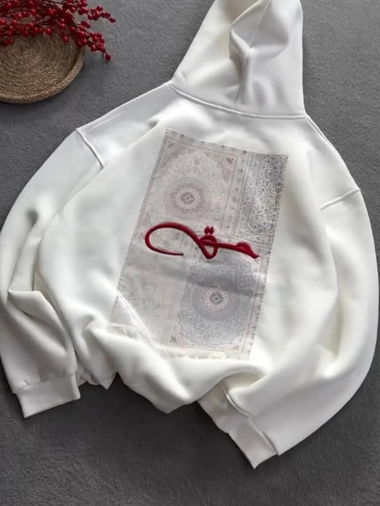 THE RIGHT PATH - GREEN