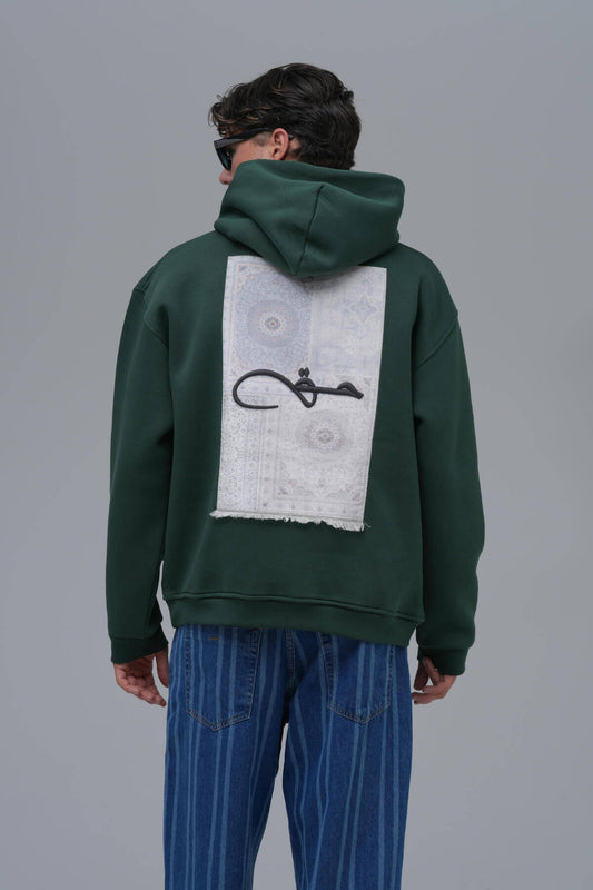 THE RIGHT PATH - GREEN